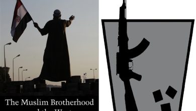 الإخوان المسلمون بين الشرق والغرب: كيف تحولت الجماعة إلى "تهديد صامت" داخل الديمقراطيات؟