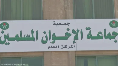 الإخوان.. من الفكر إلى التفجير: أسباب موجبة للتصنيف الإرهابي