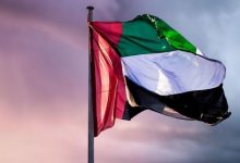 الإمارات تحتفي بيوم الأمم المتحدة 2025 برسائل إنسانية تدعو لوحدة العالم