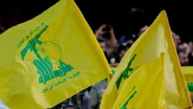 الولايات المتحدة تقدم دعمًا ماليًا للبنان لمواجهة تأثير حزب الله