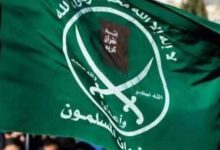 ضغوط متزايدة في إيرلندا لمواجهة النفوذ الإخواني وشبكاته المتعددة
