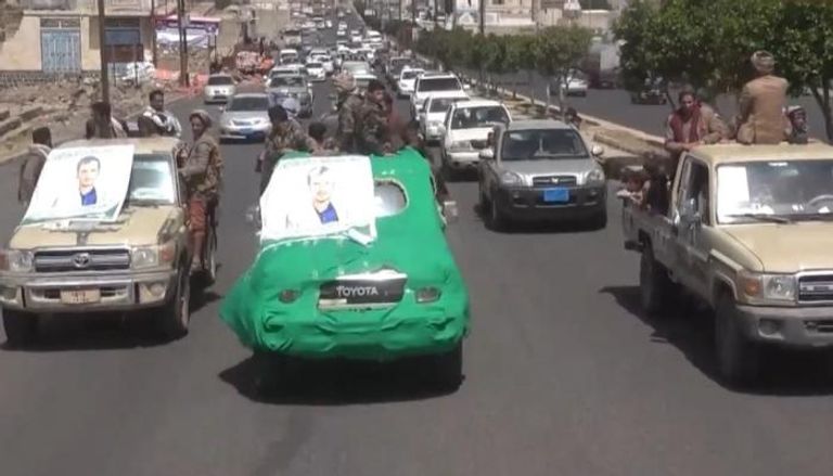 في محاولة لجني المكاسب، اندفعت مليشيات الحوثي إلى حرب غزة، لكن ما بدا لها رهانا رابحا تحول بسرعة إلى كابوس وفاتورة ثقيلة.