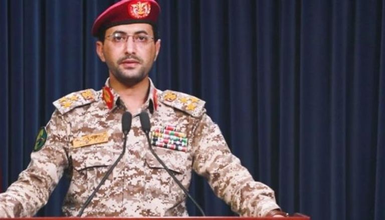 لحوثيون يتبنون هجومًا جديدًا على سفينة شحن في خليج عدن