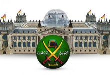 الأمن السياسي يحذر: الإخوان يهددون استقرار الحزب الاشتراكي الديمقراطي