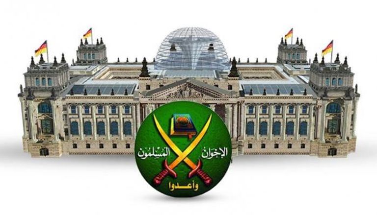 الأمن السياسي يحذر: الإخوان يهددون استقرار الحزب الاشتراكي الديمقراطي