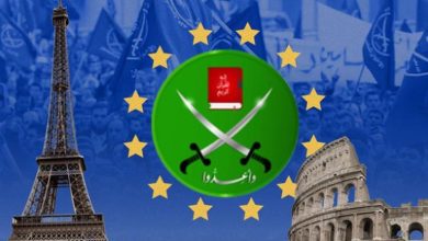 الإخوان في مرمى أوروبا.. تجفيف الأموال ومحاصرة الشبكات