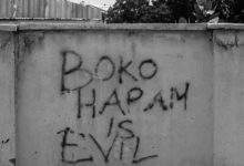 التطرف إلى التوبة.. برنامج نيجيري مثير للجدل لإعادة دمج الإرهابيين