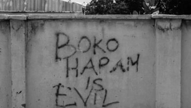 التطرف إلى التوبة.. برنامج نيجيري مثير للجدل لإعادة دمج الإرهابيين