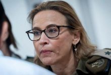 الهاتف الغامض يفتح باب التساؤلات.. تطورات جديدة في قضية المدعية الإسرائيلية