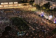 أسئلة بلا إجابات.. من يتحمّل فشل إسرائيل الاستخباراتي في 7 أكتوبر؟