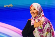 إغلاق قناة توكل كرمان.. تركيا تعلن نهاية مرحلة الإخوان على شاشاتها