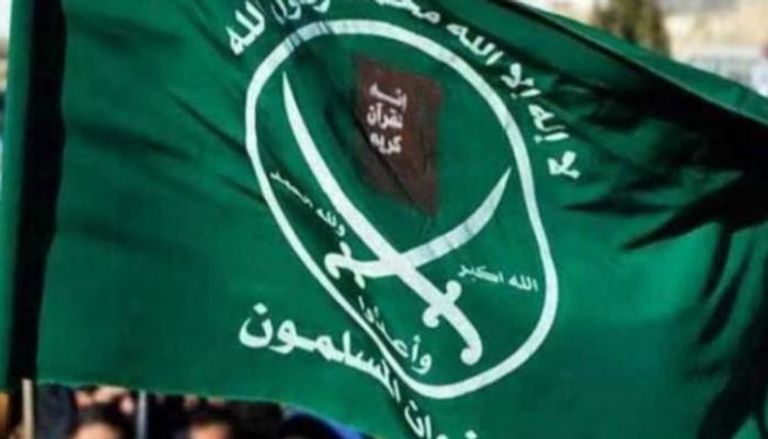 بعد قرار تكساس.. مستقبل الإخوان في أمريكا يدخل مرحلة مظلمة