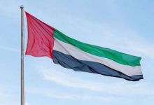 تجديد العهد بالوطن والقيادة.. الإماراتيون يحتفلون برمز الكرامة والسيادة