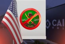 تكساس تكسر السقف الأمريكي: قرار أبوت بتصنيف الإخوان وCAIR إرهابيين يفتح معركة قانونية وسياسية غير مسبوقة