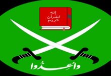 تمدد أيديولوجي صامت.. كيف كسب الإخوان مساحة تأثير داخل المجتمع البريطاني؟