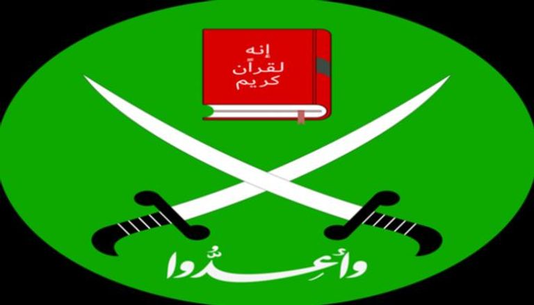 تمدد أيديولوجي صامت.. كيف كسب الإخوان مساحة تأثير داخل المجتمع البريطاني؟