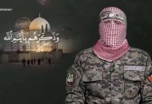 ذعر في الشارع الإسرائيلي بعد بث صوتي لقائد القسام أبو عبيدة