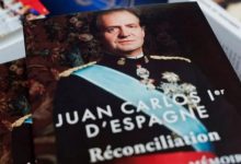 عواصف الماضي.. خوان كارلوس ومأساة شقيقه في مذكراته المثيرة