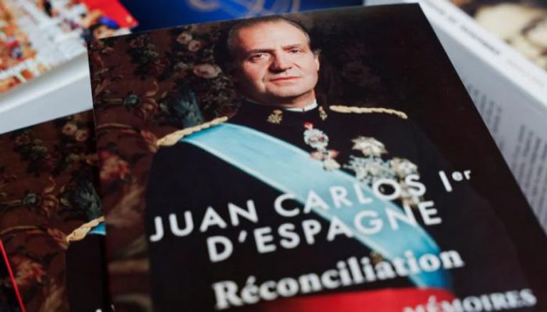 عواصف الماضي.. خوان كارلوس ومأساة شقيقه في مذكراته المثيرة