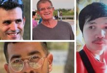 غزة والرهائن الأربعة.. حسابات الميدان تتقدّم على صوت الإنسانية