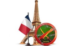 فرنسا ترفع سقف التحذير.. ملف الإخوان يتحول إلى مسألة أمنية عاجلة