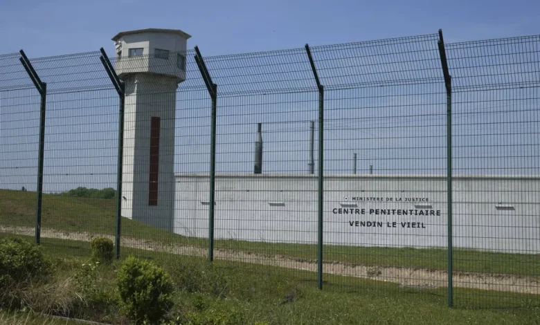 فرنسا تكشف مخططًا إرهابيًا من داخل سجن.. تفاصيل مثيرة عن المؤامرة