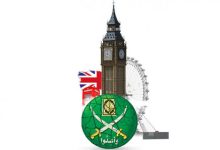 فضيحة في قلب لندن.. تقرير يكشف التغلغل الإخواني في المملكة المتحدة