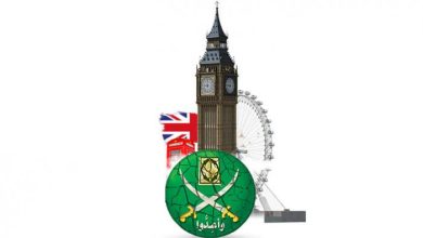 فضيحة في قلب لندن.. تقرير يكشف التغلغل الإخواني في المملكة المتحدة