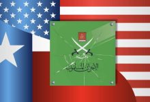 قرار تكساس وتصنيف الإخوان بين القانون والسياسة