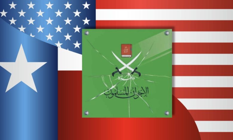 قرار تكساس وتصنيف الإخوان بين القانون والسياسة