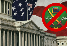 قرار تكساس… عندما تنتقل معركة تصنيف الإخوان إلى الداخل الأميركي