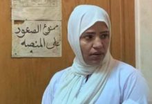 محكمة مصرية تثبّت الحكم بالسجن 15 عامًا على شريكة سفاح التجمع