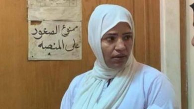 محكمة مصرية تثبّت الحكم بالسجن 15 عامًا على شريكة سفاح التجمع