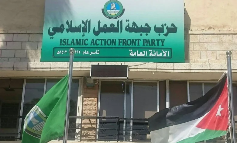 هل تجاوز الإخوان امتحان الحظر؟ تصريحات الفايز تكشف المستور