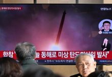 واشنطن تقلل من شأن التجربة الباليستية الكورية وتؤكد عدم وجود تهديد مباشر