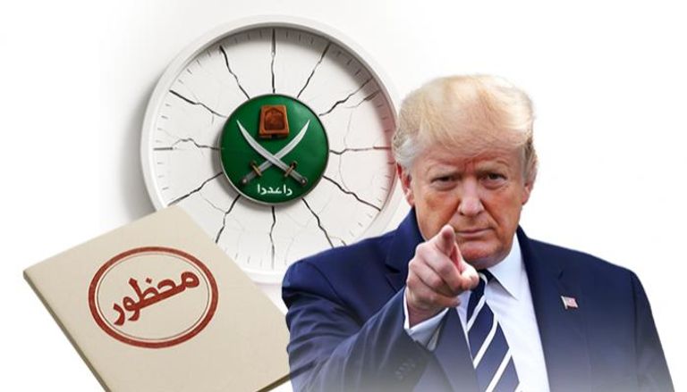 شبكة تتفكك.. كيف تحولت 2025 إلى نقطة الانكسار في تاريخ الإخوان؟