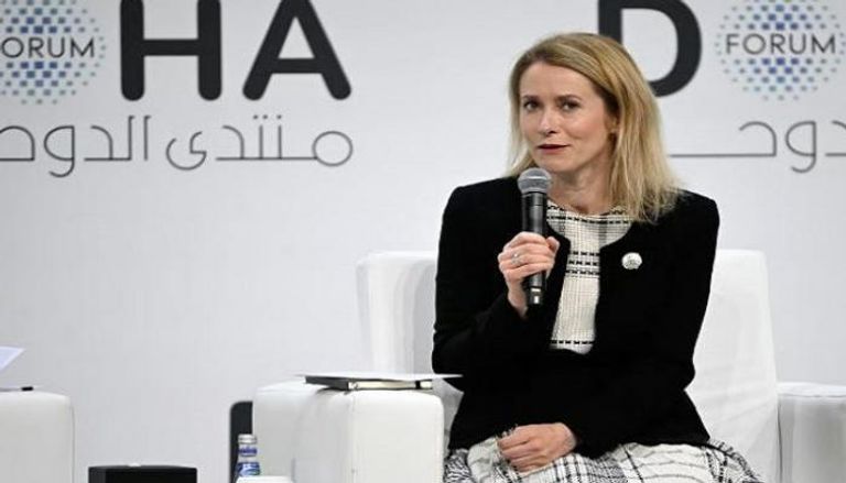 استراتيجية ترامب تربك القارة العجوز.. ودول أوروبية تستنفر خبراء الدعم النفسي