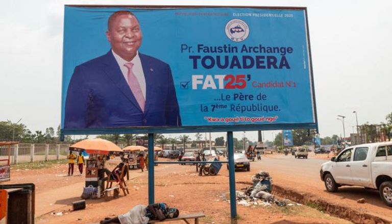 الانتخابات تقترب في أفريقيا الوسطى.. الأمن ورقة تواديرا الأقوى