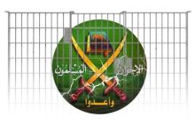 تحذير أمني: جنرال في فرنسا يدق ناقوس الخطر بشأن الإخوان