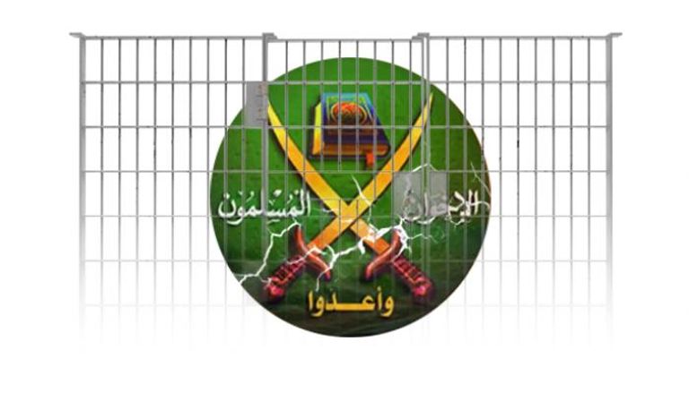 تحذير أمني: جنرال في فرنسا يدق ناقوس الخطر بشأن الإخوان