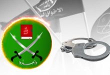 تحقيقات أمنية تكشف نفوذ الإخوان داخل بلدية كولومب