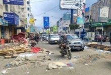 تعز: انفجار غير واضح المعالم يتزامن مع إنهاء الاعتصام بالقوة