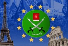 حزب فرنسي كبير يطالب بتصنيف الإخوان منظمة إرهابية في أوروبا