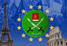 حصاد 2025: أوروبا تشدد الخناق على الإخوان وتوسّع أدوات المواجهة