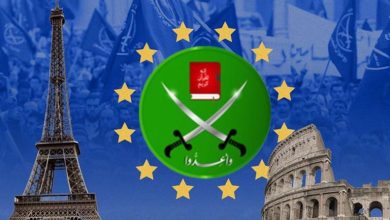 حصاد 2025: أوروبا تشدد الخناق على الإخوان وتوسّع أدوات المواجهة