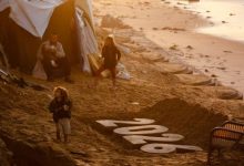 غزة تغلق صفحة 2025 بعد عام مليء بالتحديات