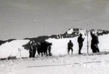 قنبلة مفقودة في قمم العالم: قصة الجهاز النووي الأمريكي المفقود