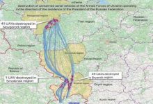 موسكو تنشر مشاهد لهجوم قرب مقر بوتين وسط نفي أوكراني