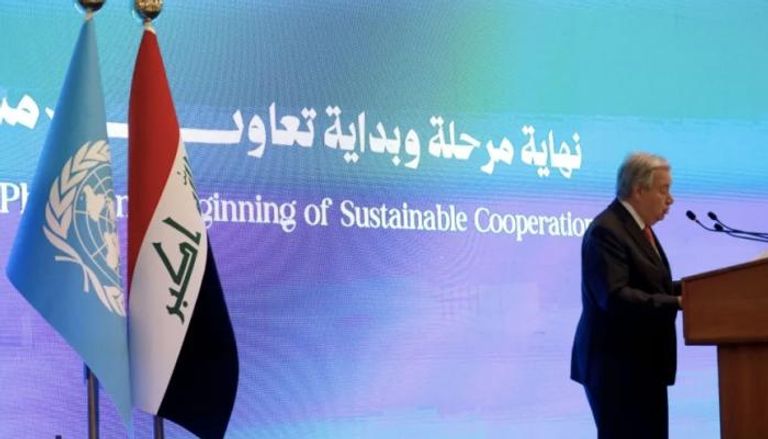 نهاية مهمة البعثة الأممية في العراق بعد 22 عامًا من العمل