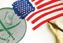 التصنيف الأمريكي للإخوان… نهاية مرحلة وبداية تفكيك التنظيم العابر للحدود